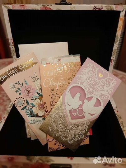 Конверты свадебные