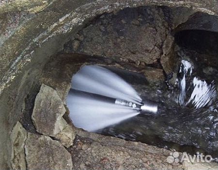 Прочистка канализационных труб