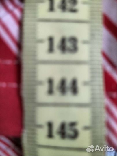 Сарафан летний 48 50