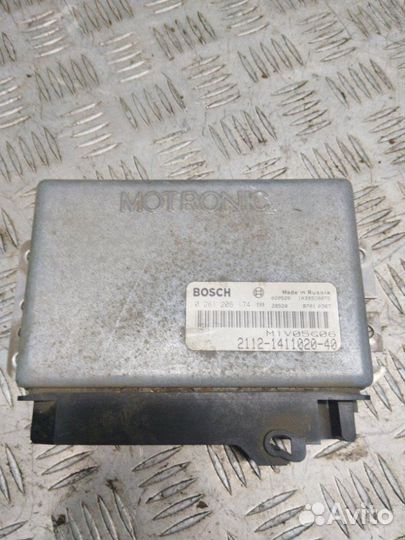 Эбу мозги Ваз 2112