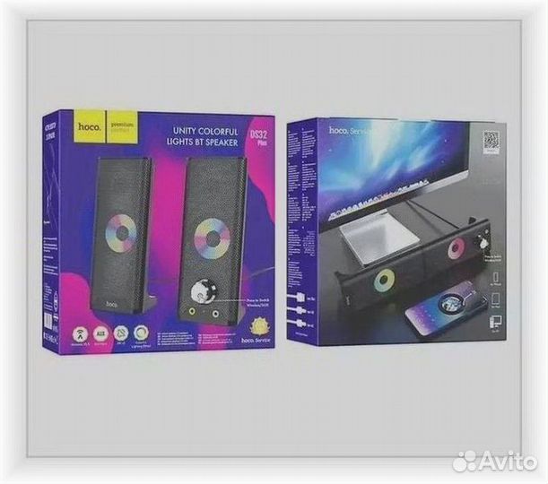 Колонки оптом