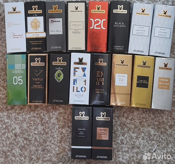 Масляные духи