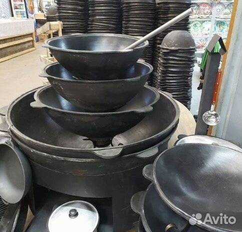 Казан чугунный узбекский