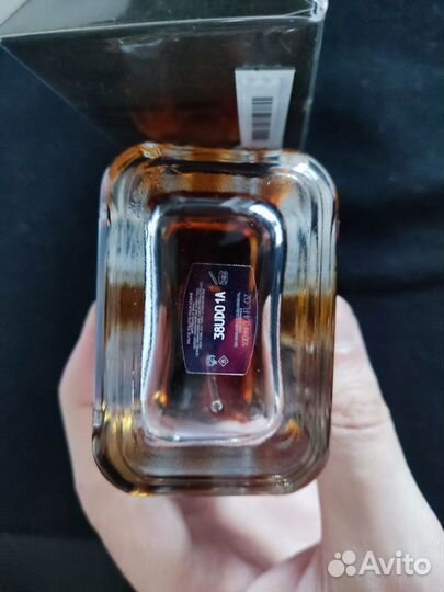 Emporio Armani Stronger With You, оригинал