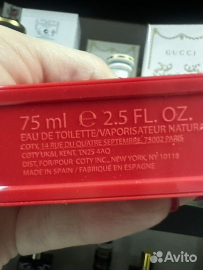 Оригинал.Gucci Rush, Gucci 75 мл