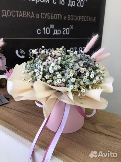 Букет из гипсофилы в коробке