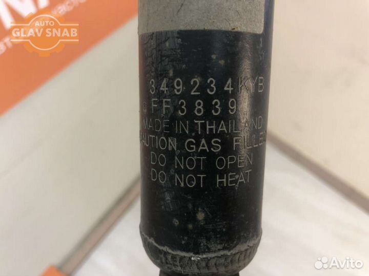 Амортизатор задний Opel Zafira C