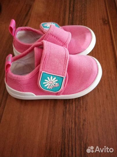 Кеды для девочки