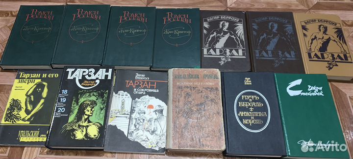 Художественная литература. Зарубежная литература