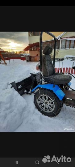 Мини-трактор, 2020