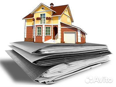 Юридическое сопровождение узаканивания: перепланир