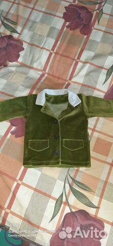 Вещи для мальчика