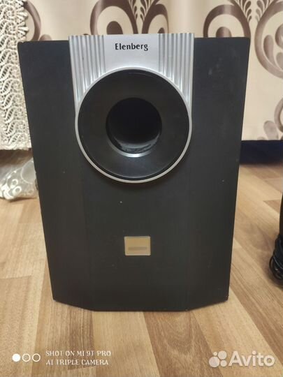 Акустическая система Elenberg CAS-5120