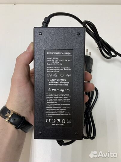 Зарядное устройство 60v -3A