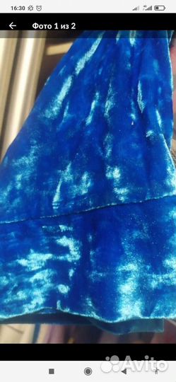 Костюм плюш