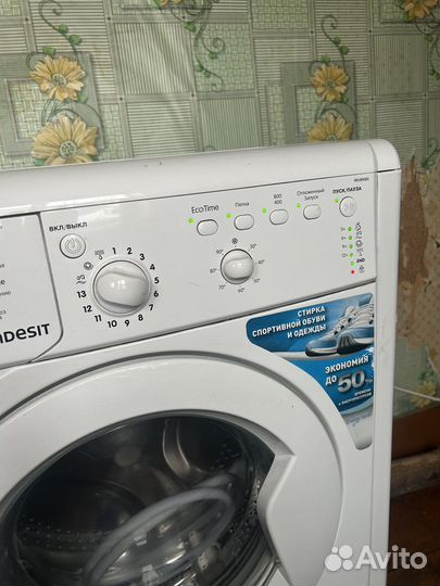 Стиральная машина бу indesit 4 кг