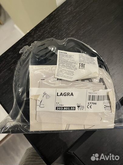 Настольная лампа IKEA