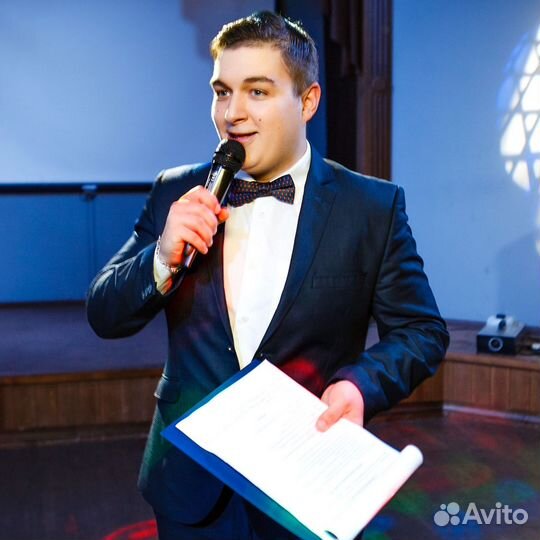 Ведущий на свадьбу(не тамада),тяжелый дым,диджей