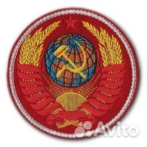 Оператор машинной вышивки