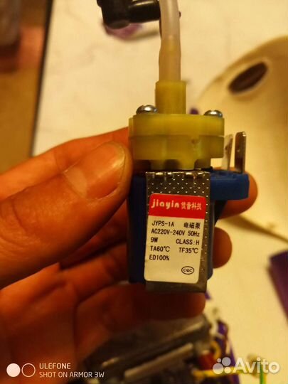 Отпариватель для одежды polaris