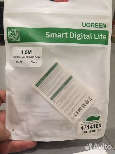 Кабель Mini Display Port - Display Port