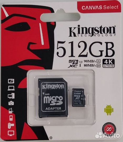 Micro sd 512 на Kingston c адаптером
