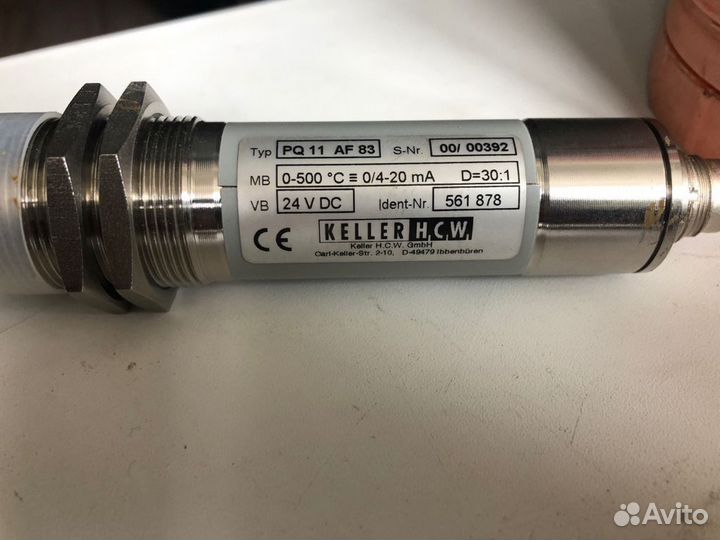 Инфракрасный пирометр