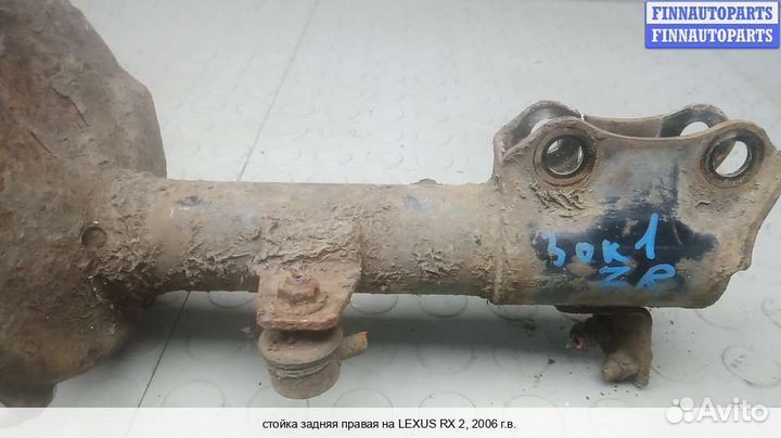 Амортизатор зад/право Lexus RX II (XU30), 2006 3.3 Бензин