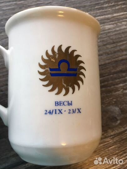 Кружки разные