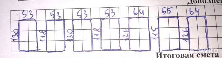 Стеклопакеты без рам