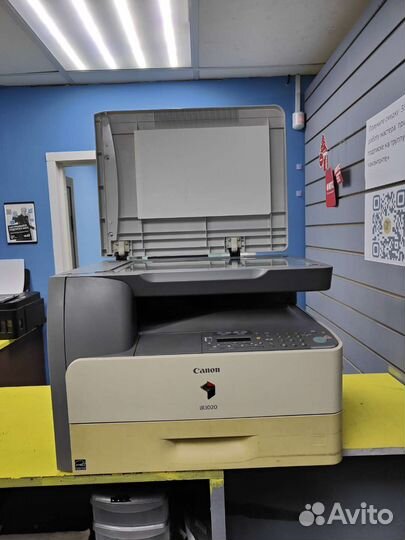 Canon ir1020