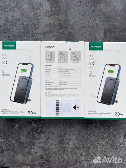 Повербанк Ugreen Magsafe 20 Вт 10000 мАч