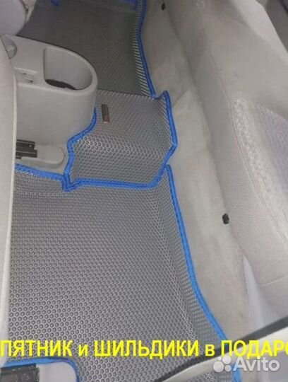 Ева/эва коврики &05586