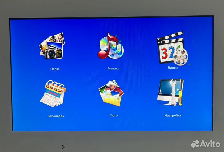 Фоторамка raygler hfpf-18.5