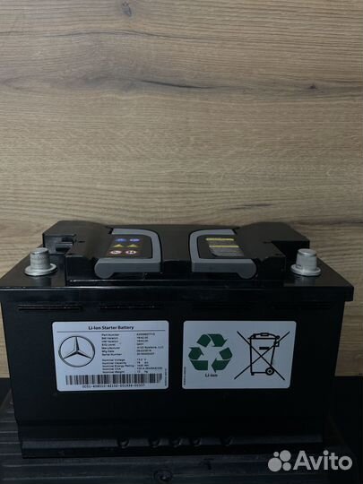 Аккумулятор Mercedes C-klasse AMG