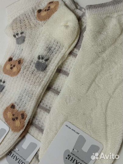 Носки детские для девочки