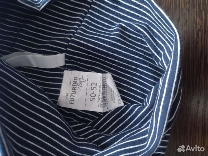 Шапка демисезонная Futurino,новая, 50-52