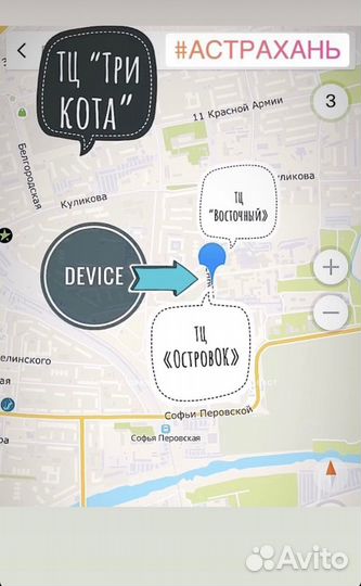 Кабель type-c на type-c