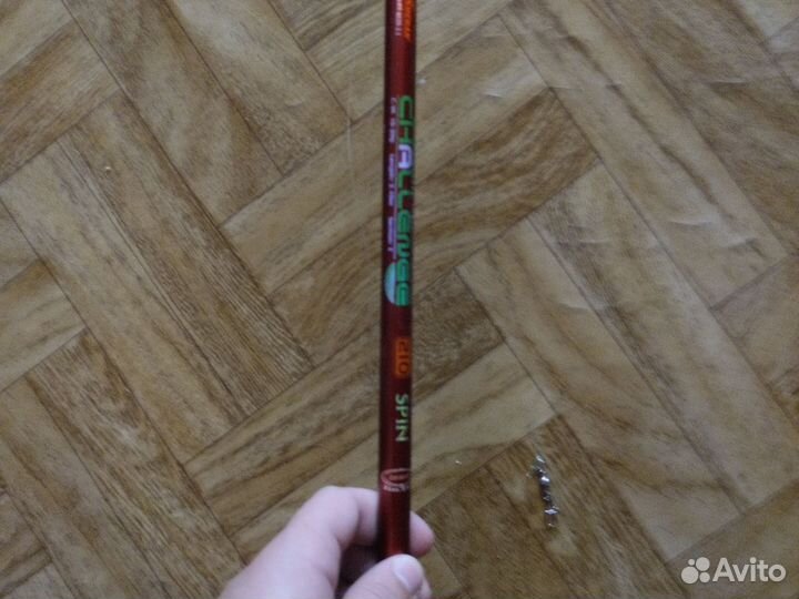 Спиннинг с катушкой