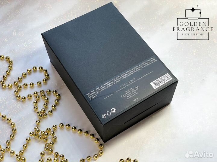 Kilian good girl gone bad