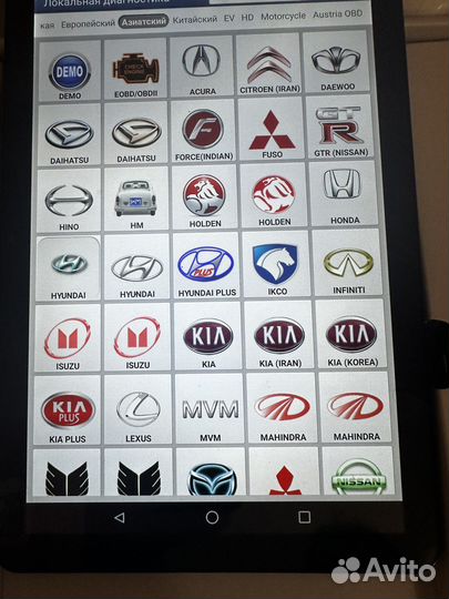 Лаунч х431про пад 8 с Планшетом на Мукар 2023