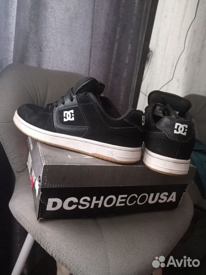 Кроссовки мужские