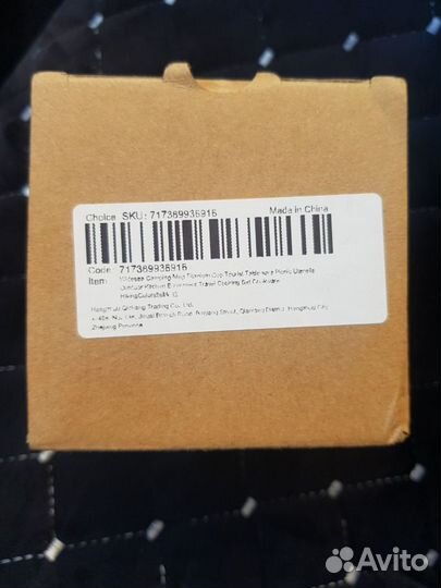 Титановая кружка