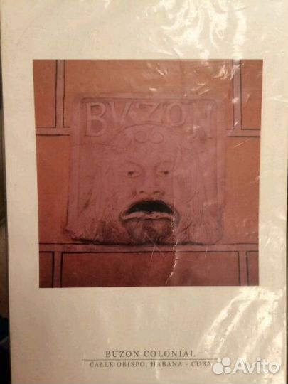 Марки к 40-летию со дня гибели Че Гевары Куба 2007