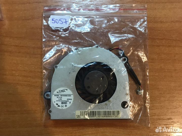 Кулер (вентилятор) для ноутбука
