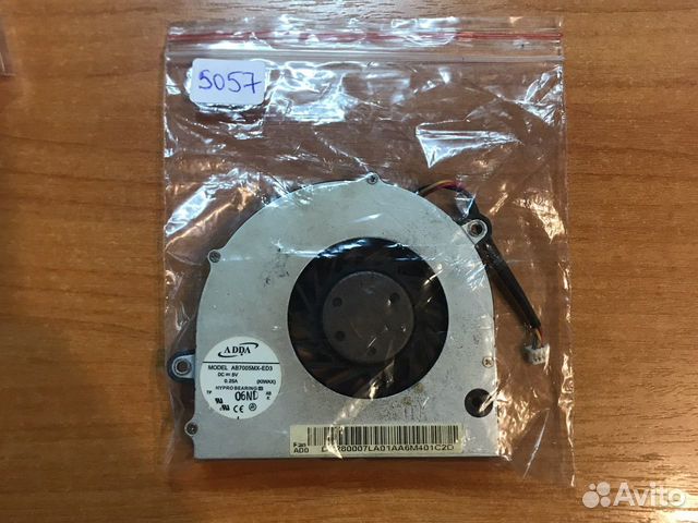 Кулер (вентилятор) для ноутбука