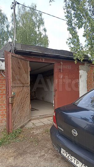 Гараж, 21 м²