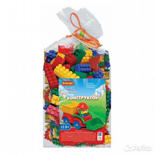 Конструктор Bauer россыпью, куклы лалалупси и др