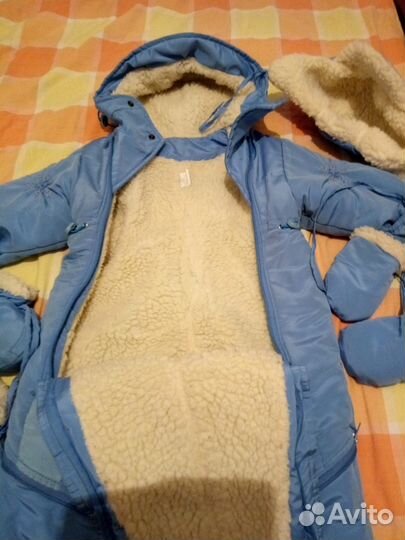 Комбинезон