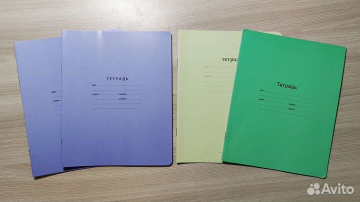 Тетради в линейку 12 листов